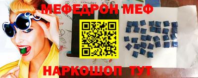 дурь Бузулук