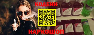 кокс Бугуруслан
