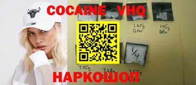 дурь Бузулук