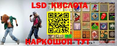 дурь Бузулук