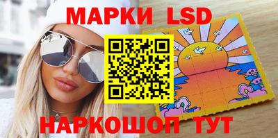 дурь Бузулук