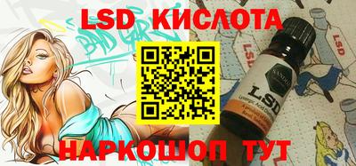 дурь Бузулук