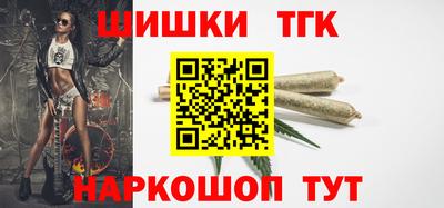 ALPHA-PVP Будённовск