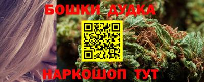 ALPHA-PVP Будённовск