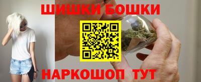 дурь Бузулук