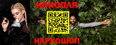 кокс Бугуруслан