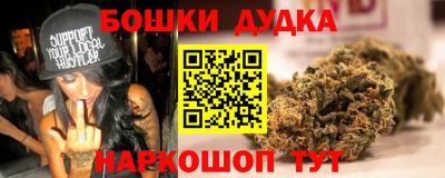 кокс Бугуруслан