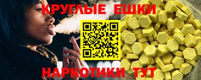 ALPHA-PVP Будённовск