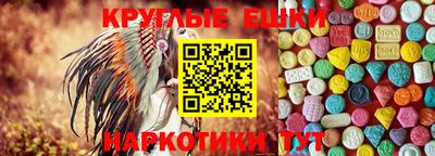 кокс Бугуруслан
