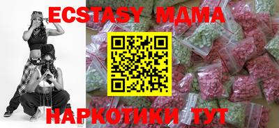 дурь Бузулук