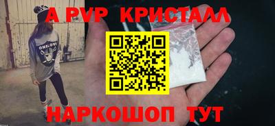 кокс Бугуруслан