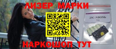 ALPHA-PVP Будённовск