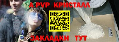 дурь Бузулук