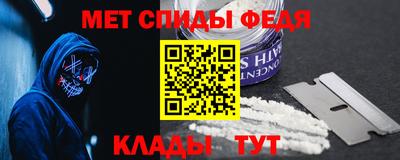 кокс Бугуруслан