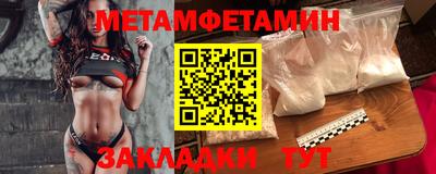 ALPHA-PVP Будённовск