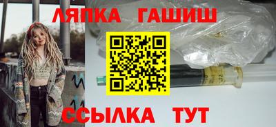 дурь Бузулук