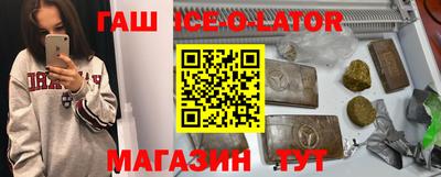 кокс Бугуруслан