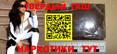 кокс Бугуруслан