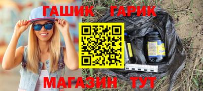 дурь Бузулук