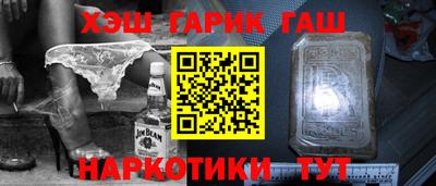 кокс Бугуруслан
