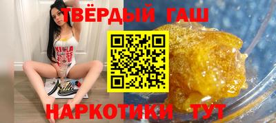 дурь Бузулук
